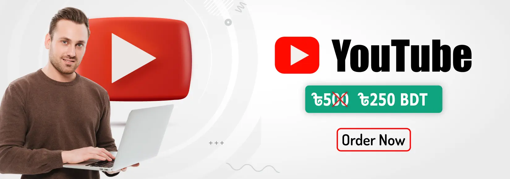 VM Youtube Banner